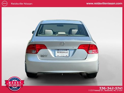 Used 2008 Honda Civic LX image 5