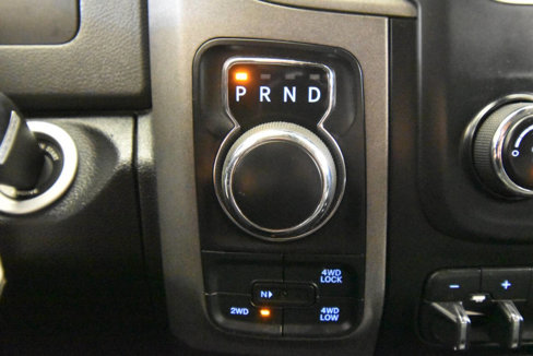 Used 2018 RAM 1500 Express w/ Express Value Package image 19