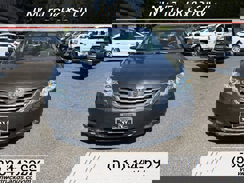 Used 2007 Toyota Camry Hybrid image 9