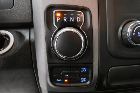 Used 2017 RAM 1500 Express image 27