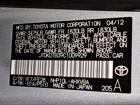 Used 2012 Toyota Prius C Three image 52