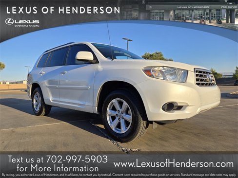 Used 2010 Toyota Highlander 2WD image 1