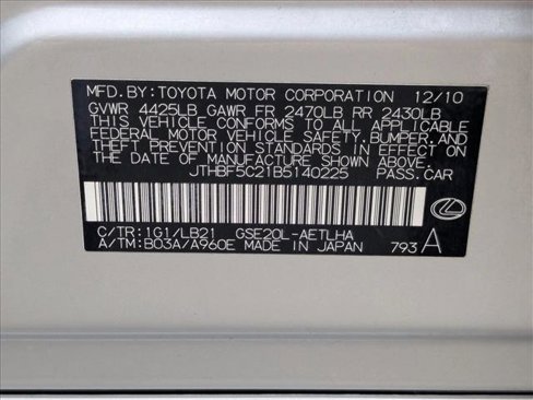 Used 2011 Lexus IS 250 image 27