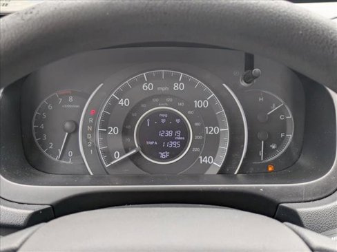 Used 2014 Honda CR-V EX image 11