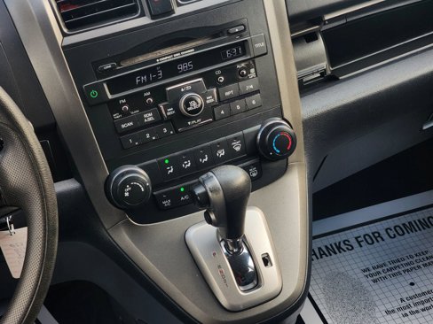 Used 2011 Honda CR-V SE image 14