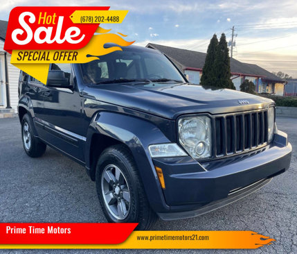 Used 2008 Jeep Liberty Sport image 1