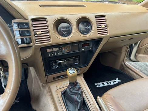 Used 1988 Nissan 300ZX GS image 27