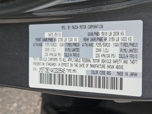 Used 2019 MAZDA CX-9 Signature image 23