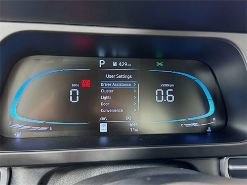New 2025 Hyundai Elantra SE image 12