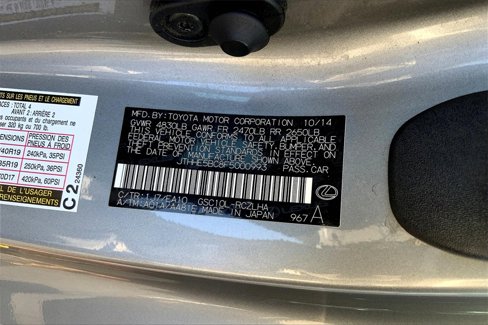 Used 2015 Lexus RC 350 image 33