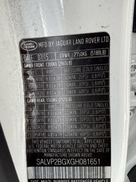 Used 2016 Land Rover Range Rover Evoque SE image 23