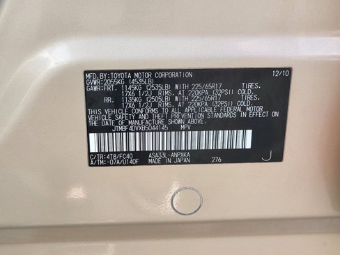 Used 2011 Toyota RAV4 4WD image 30