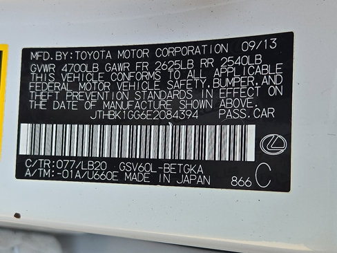 Used 2014 Lexus ES 350 image 26