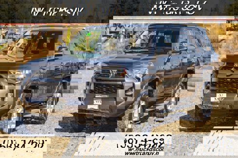 Used 2018 Toyota 4Runner SR5 Premium image 1