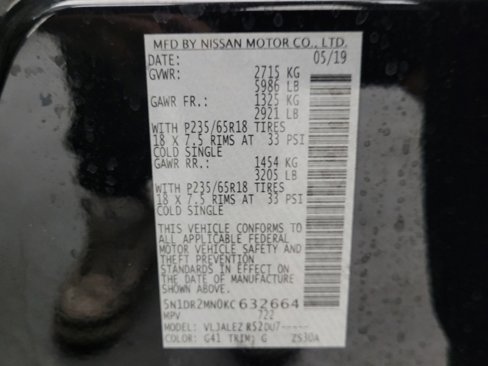 Used 2019 Nissan Pathfinder SV image 33