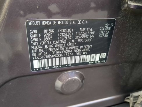 Used 2019 Honda HR-V EX image 29