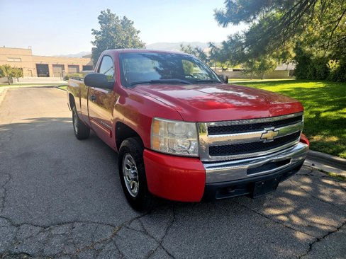 Used 2009 Chevrolet Silverado 1500 LT image 9