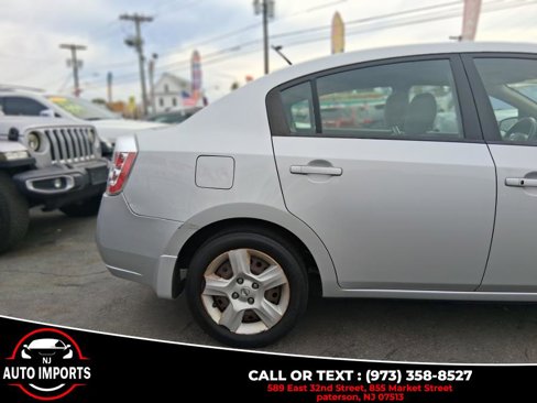 Used 2007 Nissan Sentra 2.0 S w/ Convenience Plus Pkg image 6