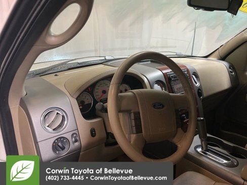 Used 2008 Ford F150 Lariat image 11