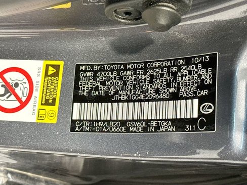 Used 2014 Lexus ES 350 image 28