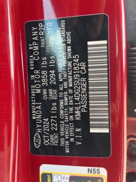 Certified 2025 Hyundai Elantra SE image 45