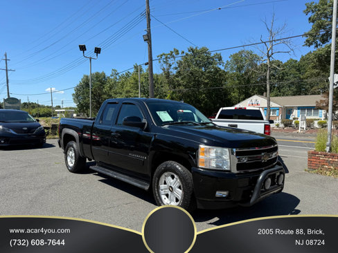 Used 2008 Chevrolet Silverado 1500 LTZ w/ Safety Package image 1