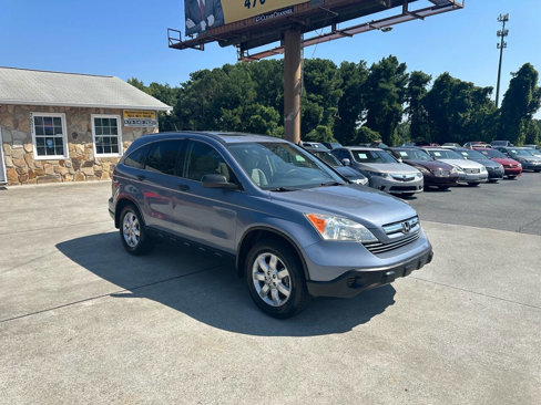 Used 2007 Honda CR-V EX image 9