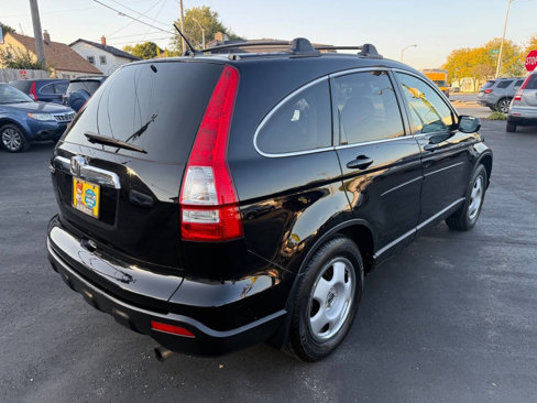 Used 2008 Honda CR-V EX image 6