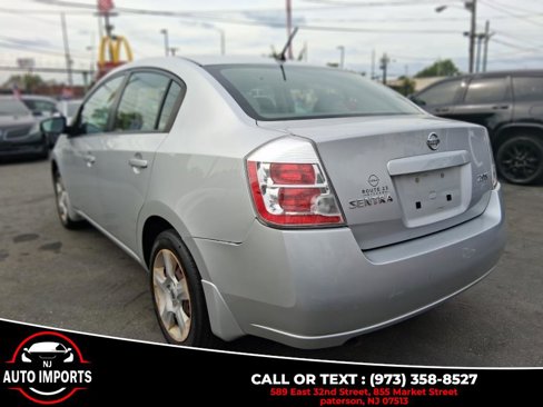 Used 2007 Nissan Sentra 2.0 S w/ Convenience Plus Pkg image 9