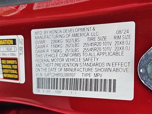 Certified 2025 Acura RDX AWD w/ A-Spec & Advance Pkg image 37