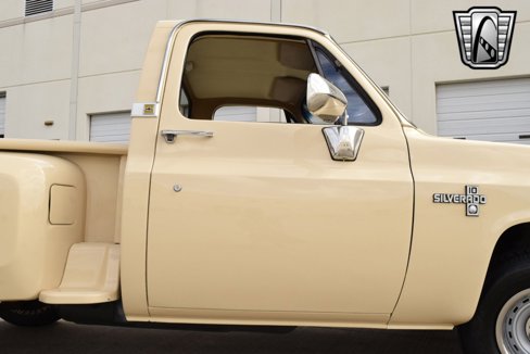 Used 1987 Chevrolet Silverado 1500 1500 image 11