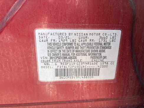 Used 2021 Nissan Kicks SR w/ Interior Electronics Package image 33