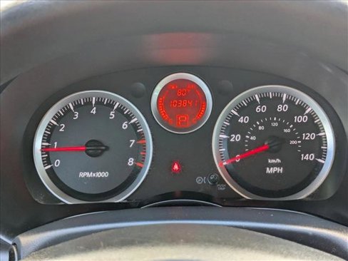 Used 2012 Nissan Sentra 2.0 S image 11