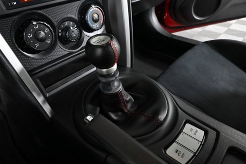 Used 2013 Scion FR-S image 20