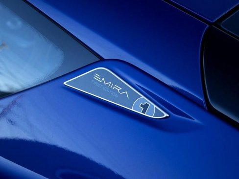 Used 2024 Lotus Emira First Edition image 6