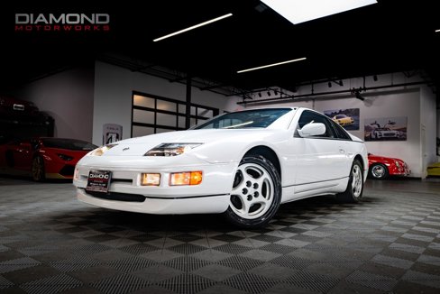 Used 1995 Nissan 300ZX Hatchback image 2