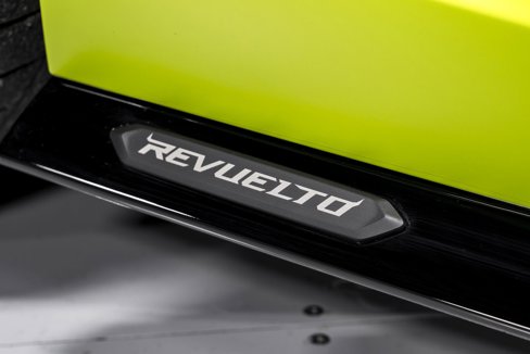 Used 2024 Lamborghini Revuelto image 51