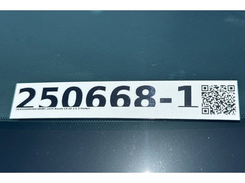 Used 2024 MAZDA CX-50 AWD 2.5 S image 55