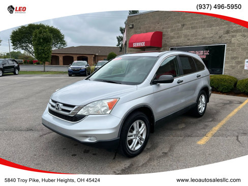 Used 2010 Honda CR-V EX image 1