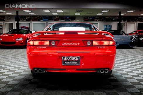 Used 1996 Mitsubishi 3000GT VR-4 image 37