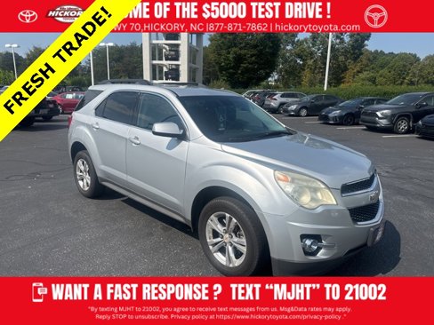 Used 2014 Chevrolet Equinox LT w/ Power Convenience Package image 1