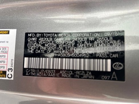 Used 2017 Lexus RC 200t image 30