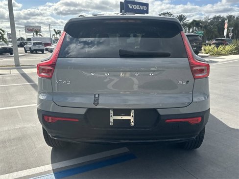 New 2025 Volvo XC40 B5 Plus w/ Protection Package Premier image 8