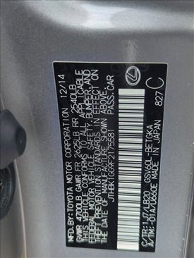 Used 2015 Lexus ES 350 image 22