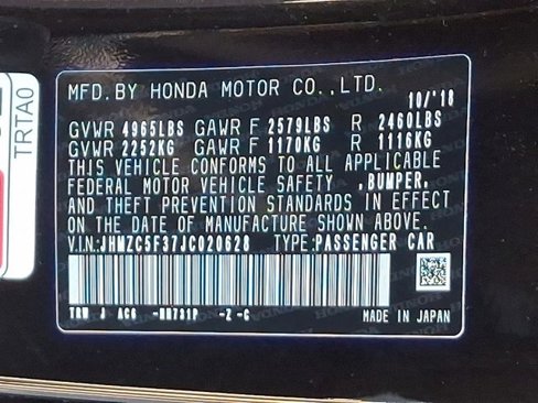 Used 2018 Honda Clarity Touring image 30