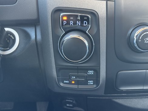 Used 2015 RAM 1500 Express image 32
