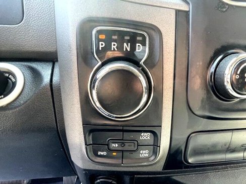 Used 2015 RAM 1500 Express image 20