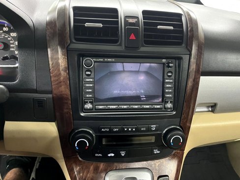 Used 2011 Honda CR-V EX-L image 13