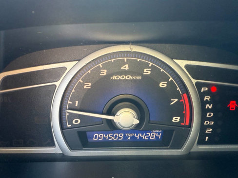 Used 2006 Honda Civic LX image 17
