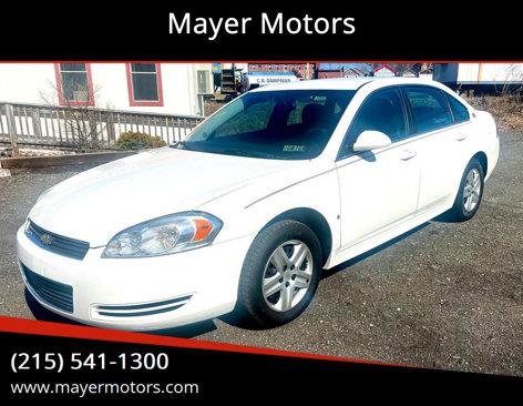 Used 2009 Chevrolet Impala LS image 1